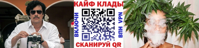 Виды наркоты Белая Калитва Каннабис блэк спрут ССЫЛКА Меф мяу мяу АМФЕТАМИН Вейп ТГК Галлюциногенные грибы Метадон