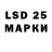 MDMA VHQ blak spark