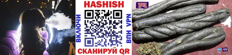Гашиш VHQ Белая Калитва