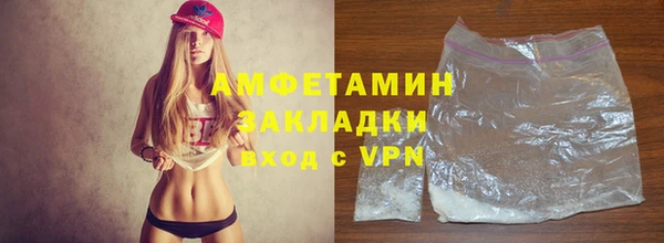 твердый Балахна