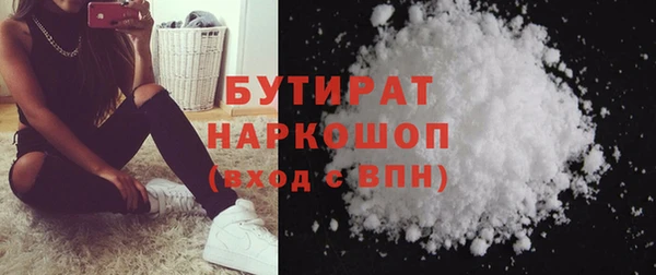 твердый Балахна