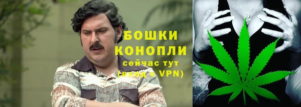 каннабис Баксан