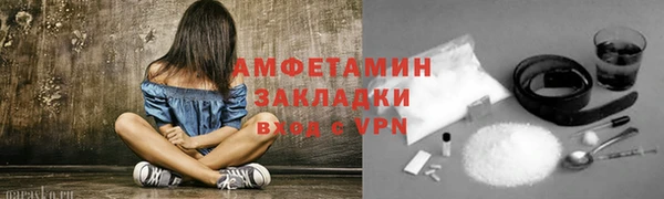 твердый Балахна
