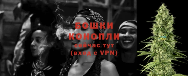 мефедрон мука Балабаново