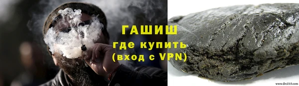 твердый Балахна