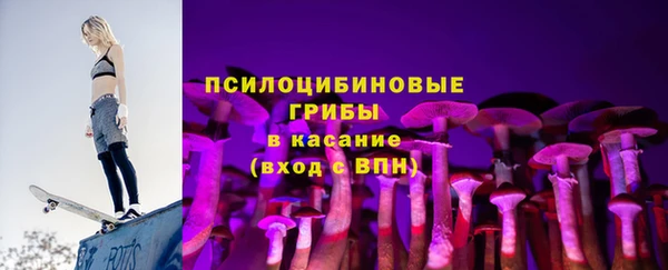мефедрон мука Балабаново