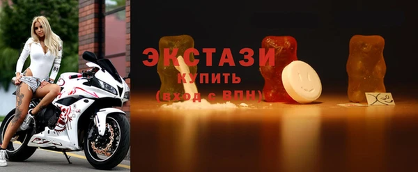 мефедрон мука Балабаново