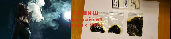 мефедрон мука Балабаново