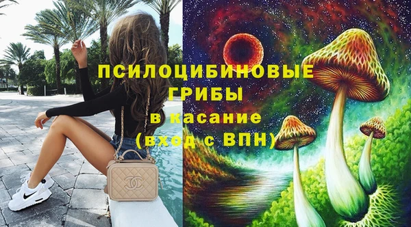 каннабис Баксан