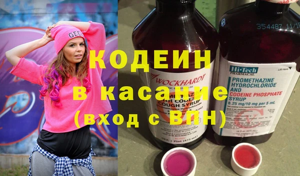 каннабис Баксан