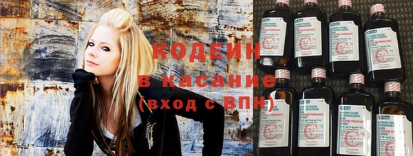 каннабис Баксан
