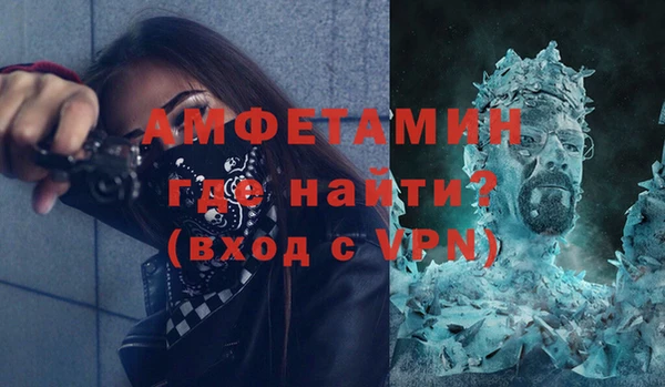 твердый Балахна