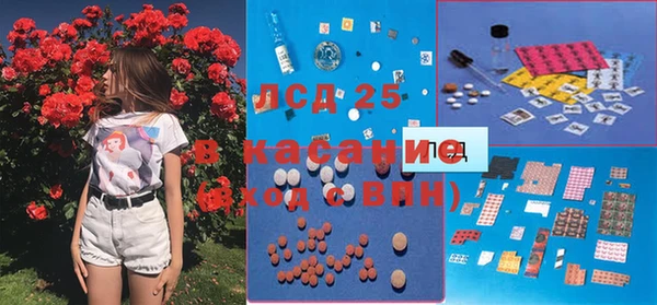 каннабис Баксан