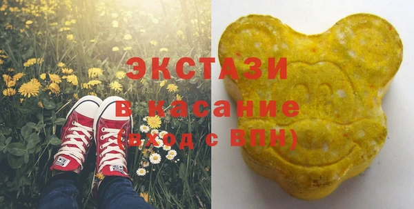 твердый Балахна