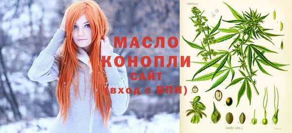 твердый Балахна