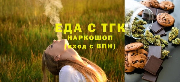 твердый Балахна