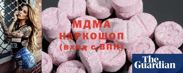 твердый Балахна