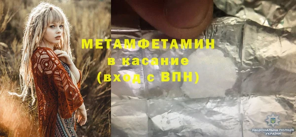 твердый Балахна