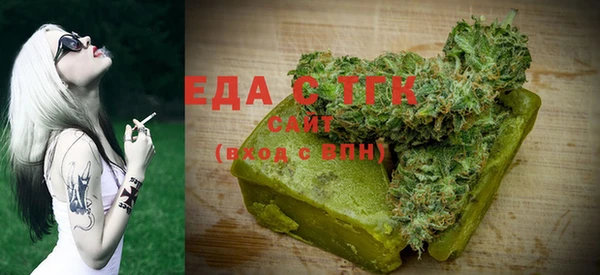 каннабис Баксан