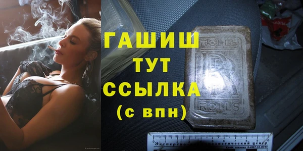 каннабис Баксан