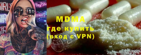 твердый Балахна