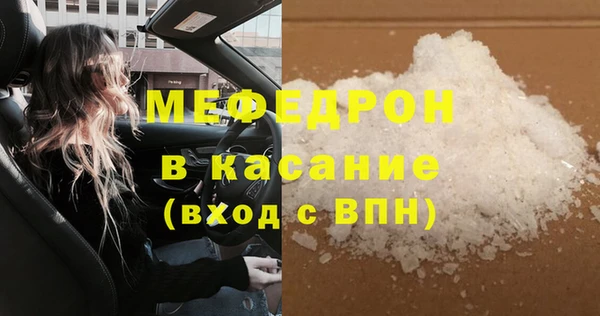 твердый Балахна