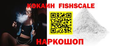 альфа пвп VHQ Чебаркуль