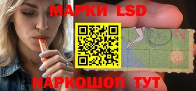 кристаллы Чебоксары