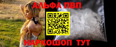 марихуана Чапаевск
