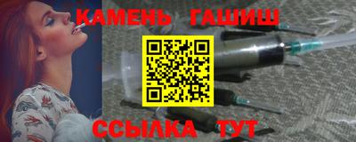 альфа пвп VHQ Чебаркуль