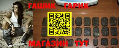 альфа пвп VHQ Чебаркуль