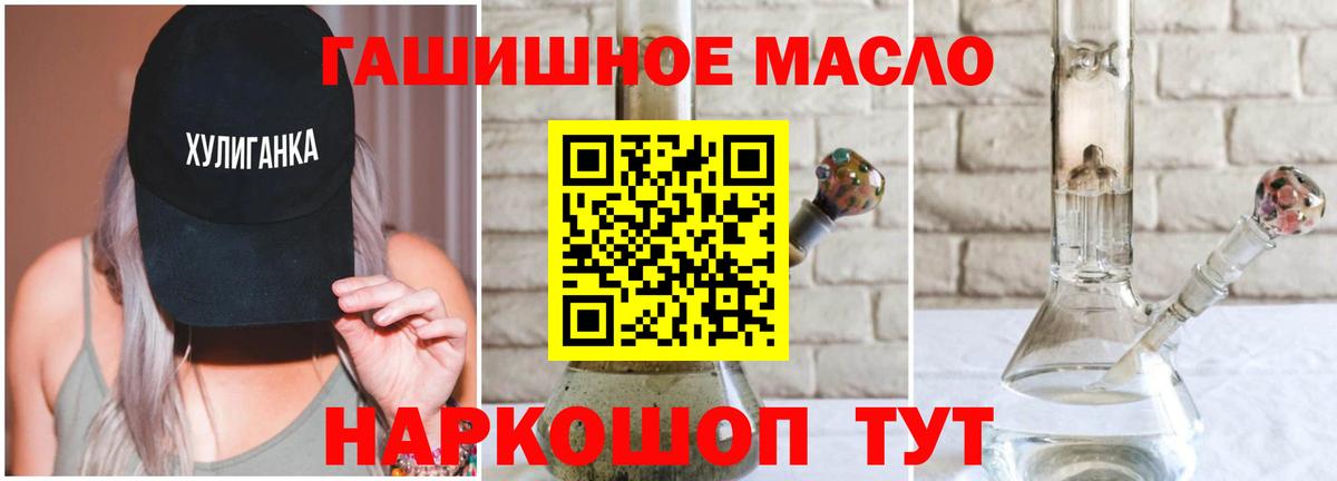 Дистиллят ТГК Wax Белая Калитва