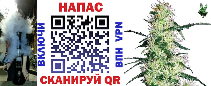 площадка телеграм где продают Белая Калитва МАРИХУАНА Ganja